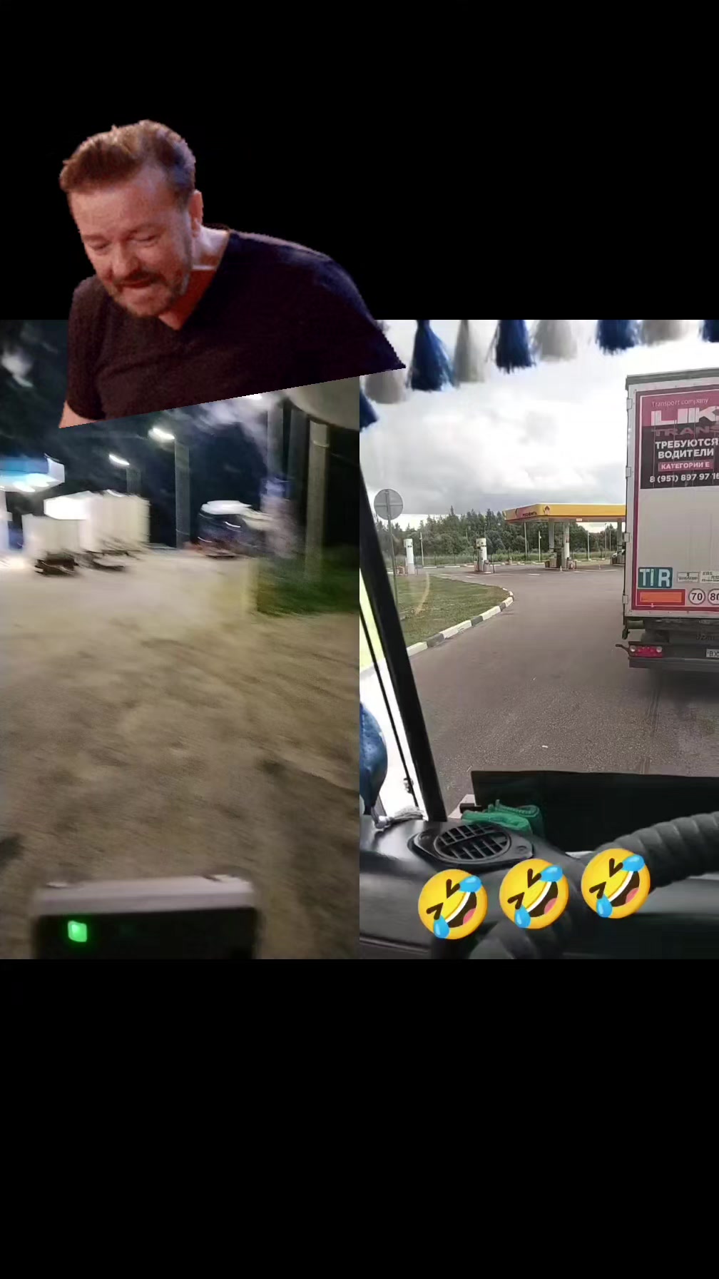 @Сергеевич