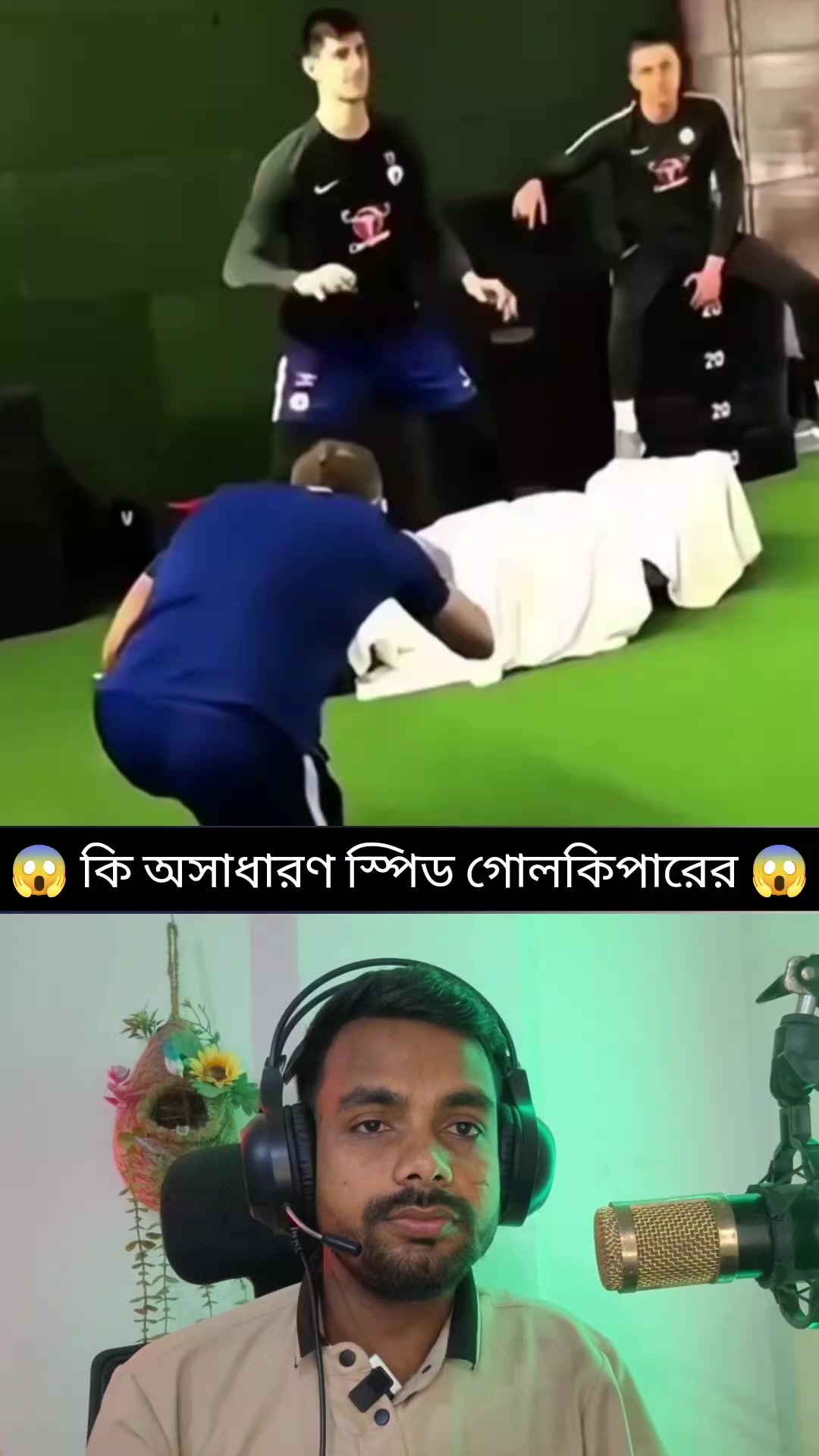 @Sk Rubel Boss