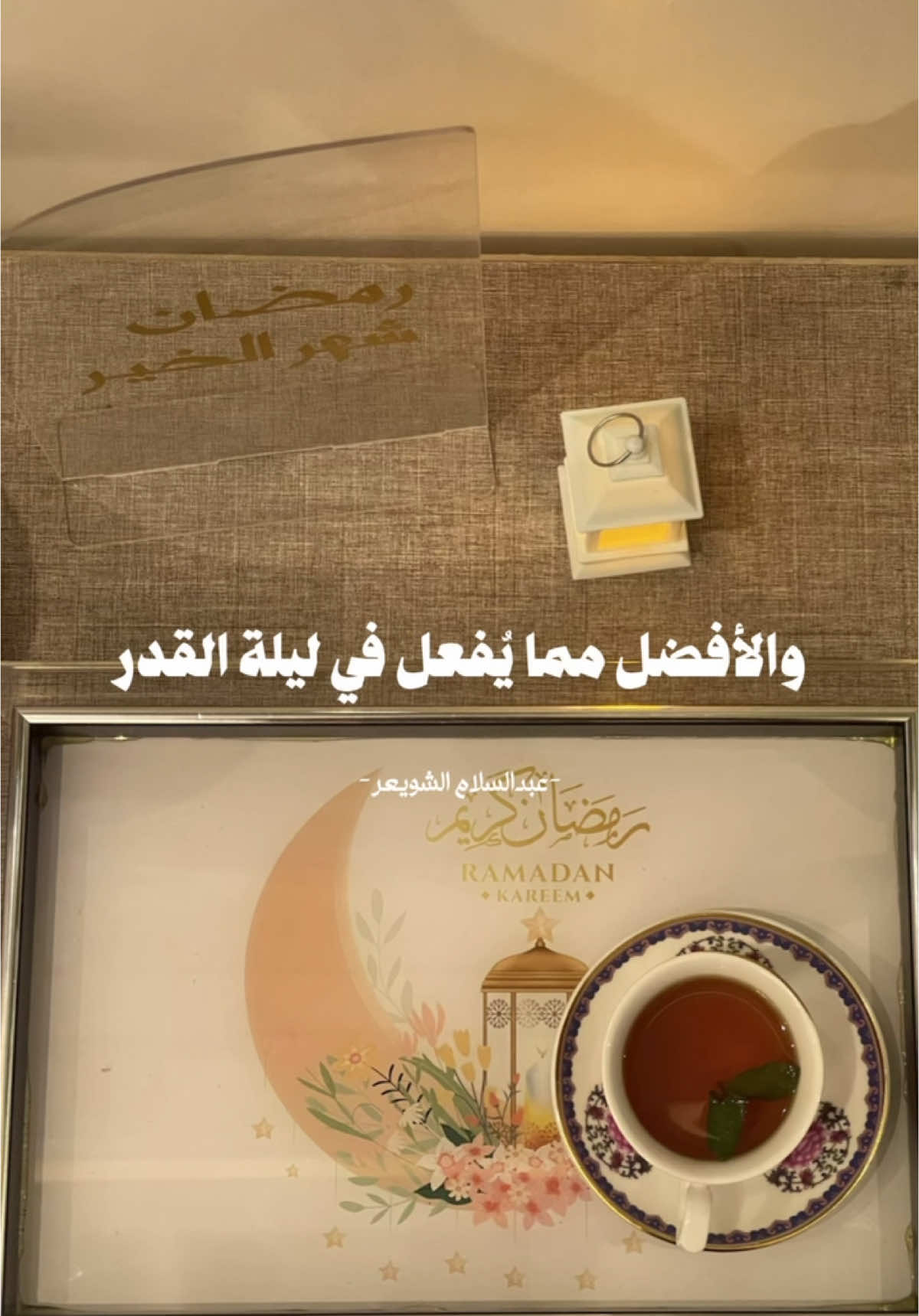 @..HAYA..