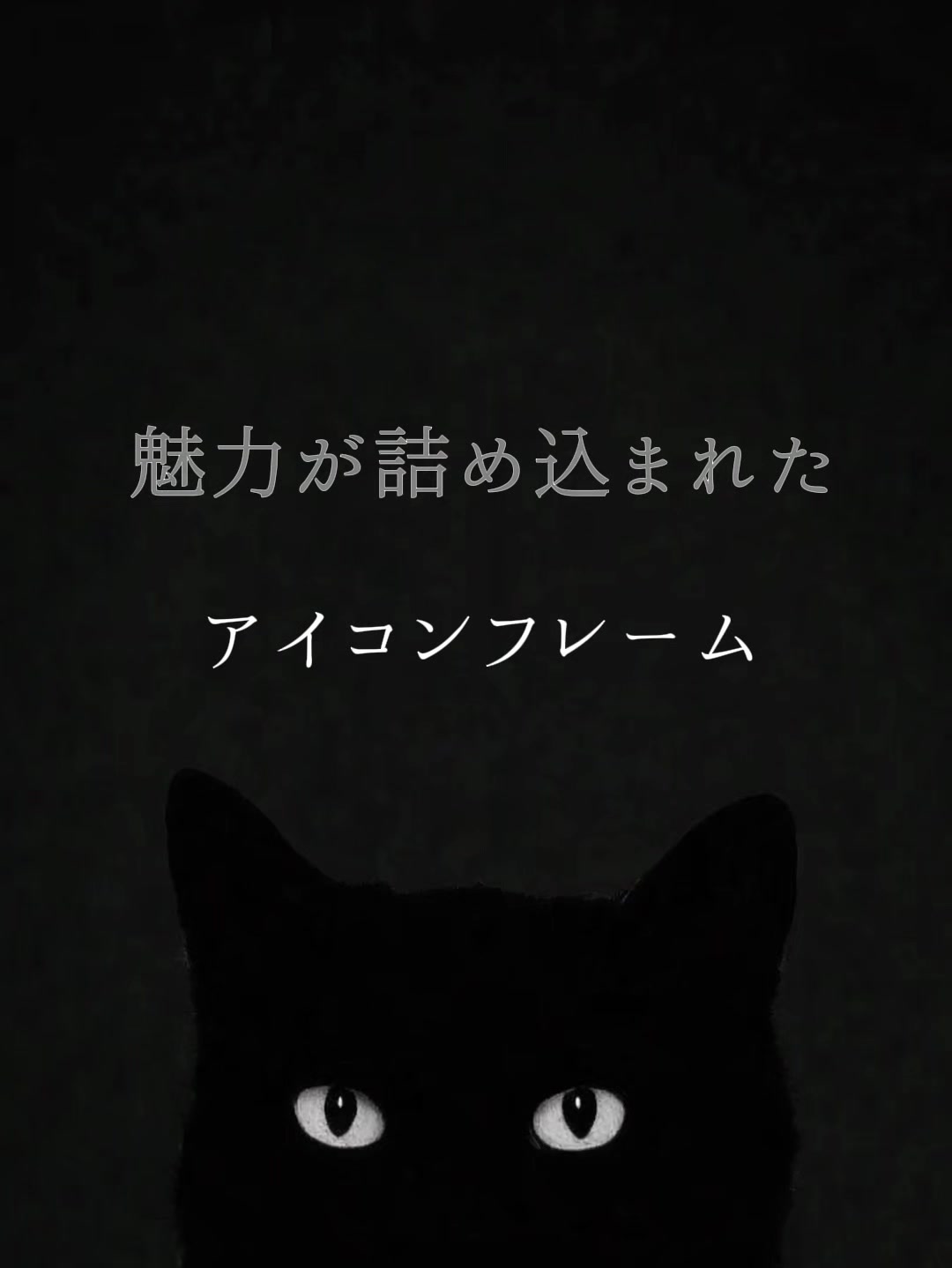 @伝統のM.♟️