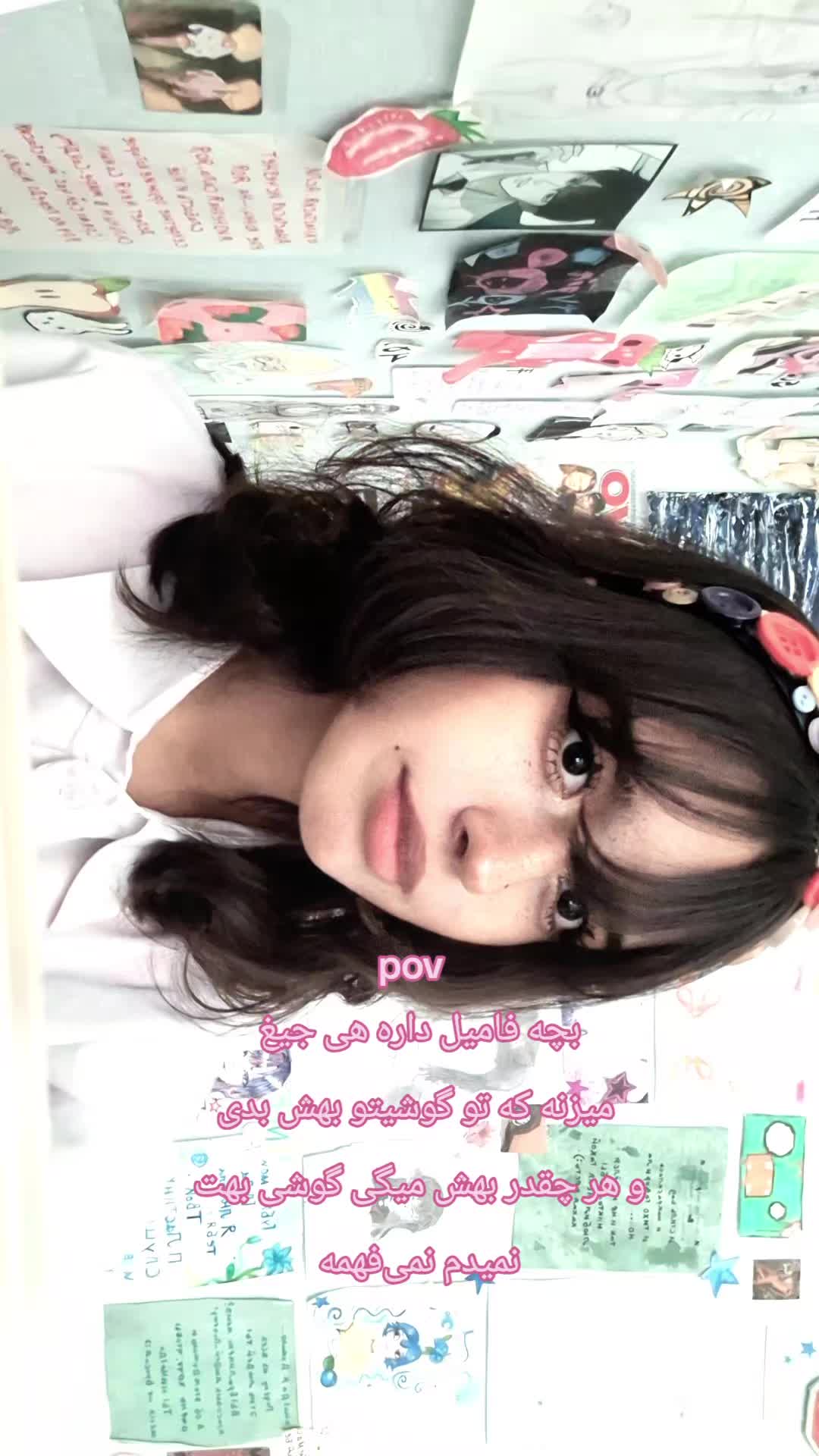 @🍎𖦹Улыбка♱