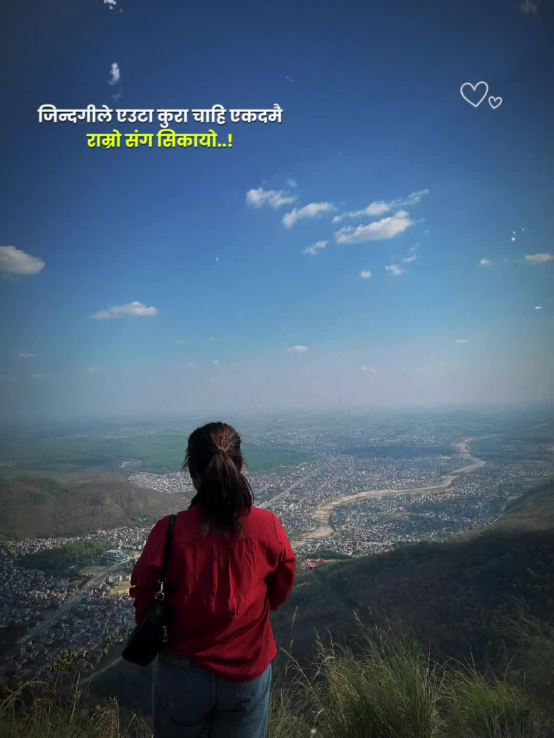 @rupaa magarni❤️