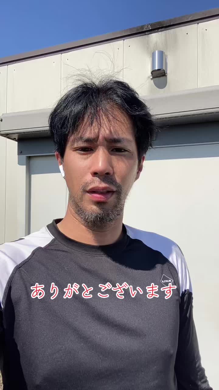 @じゅんや