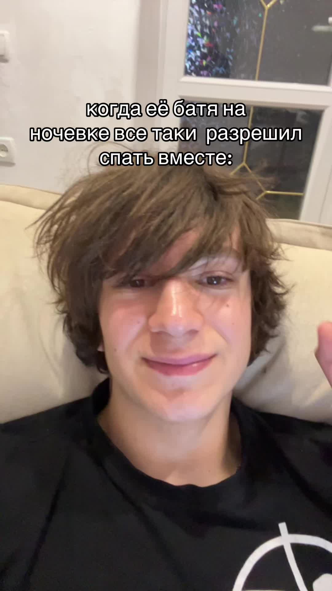 @Zahar
