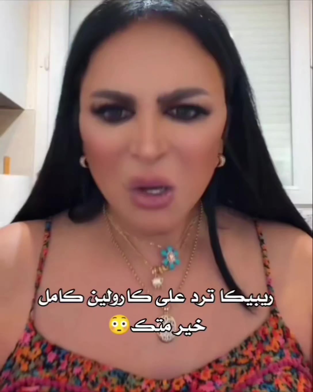 @ANIS|أنيس