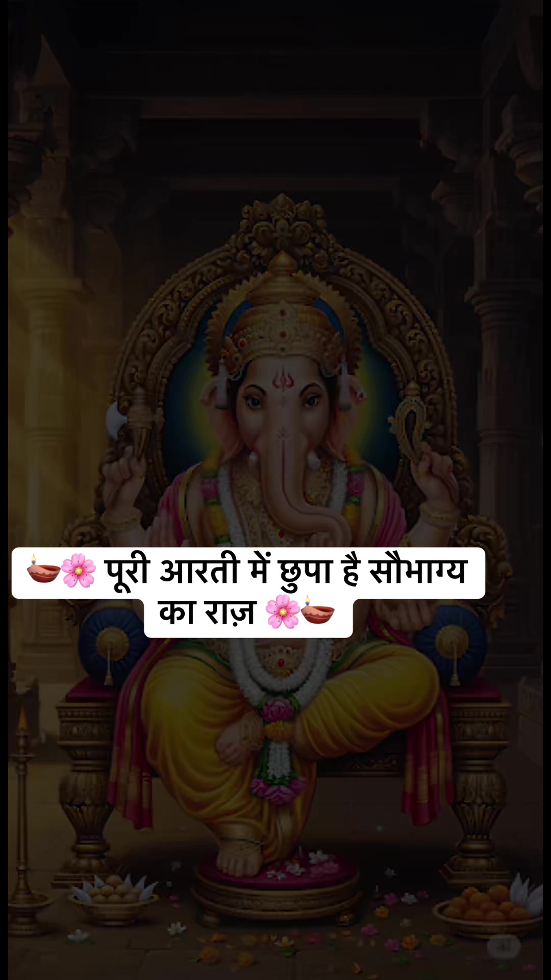 @Radhe Radhe 💕