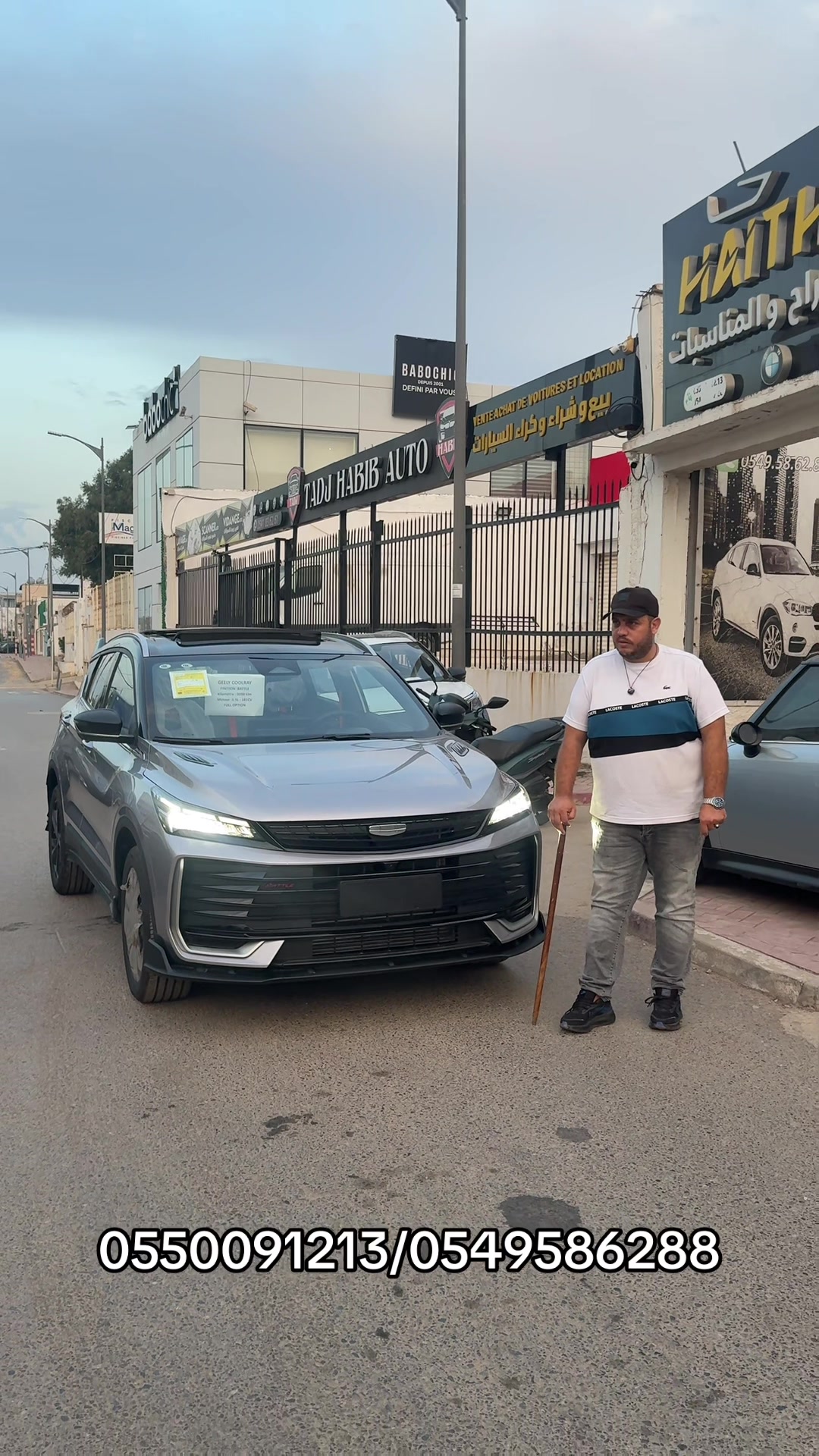 @HAITHEM Auto 🇩🇿