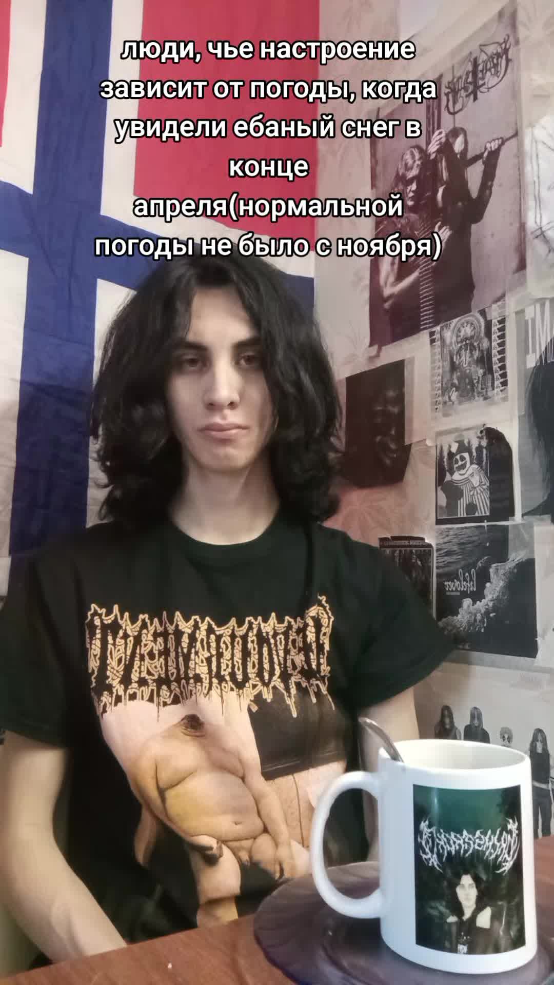 @тгк: 🌲grimstroke🌿
