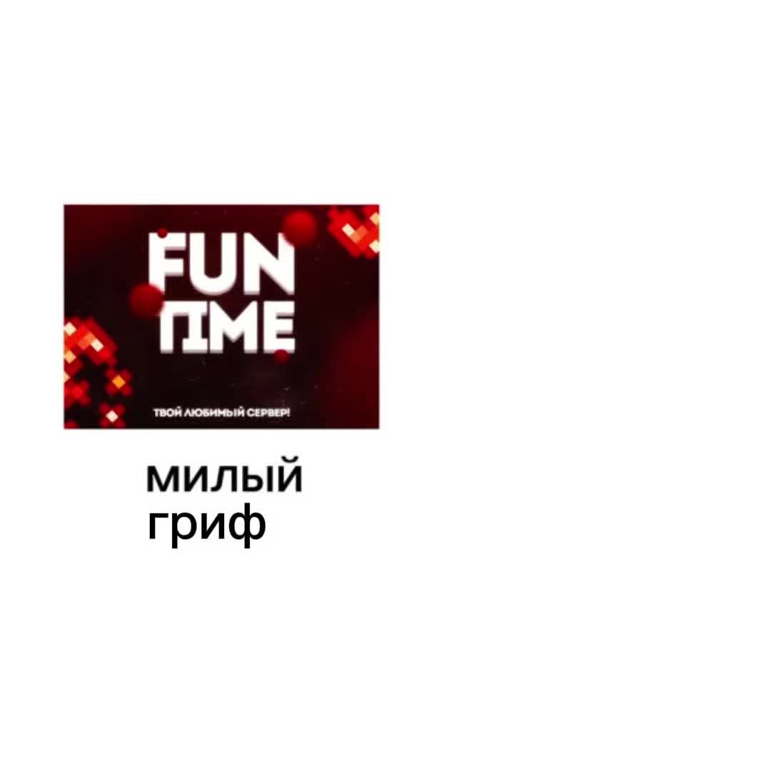 @Millchik