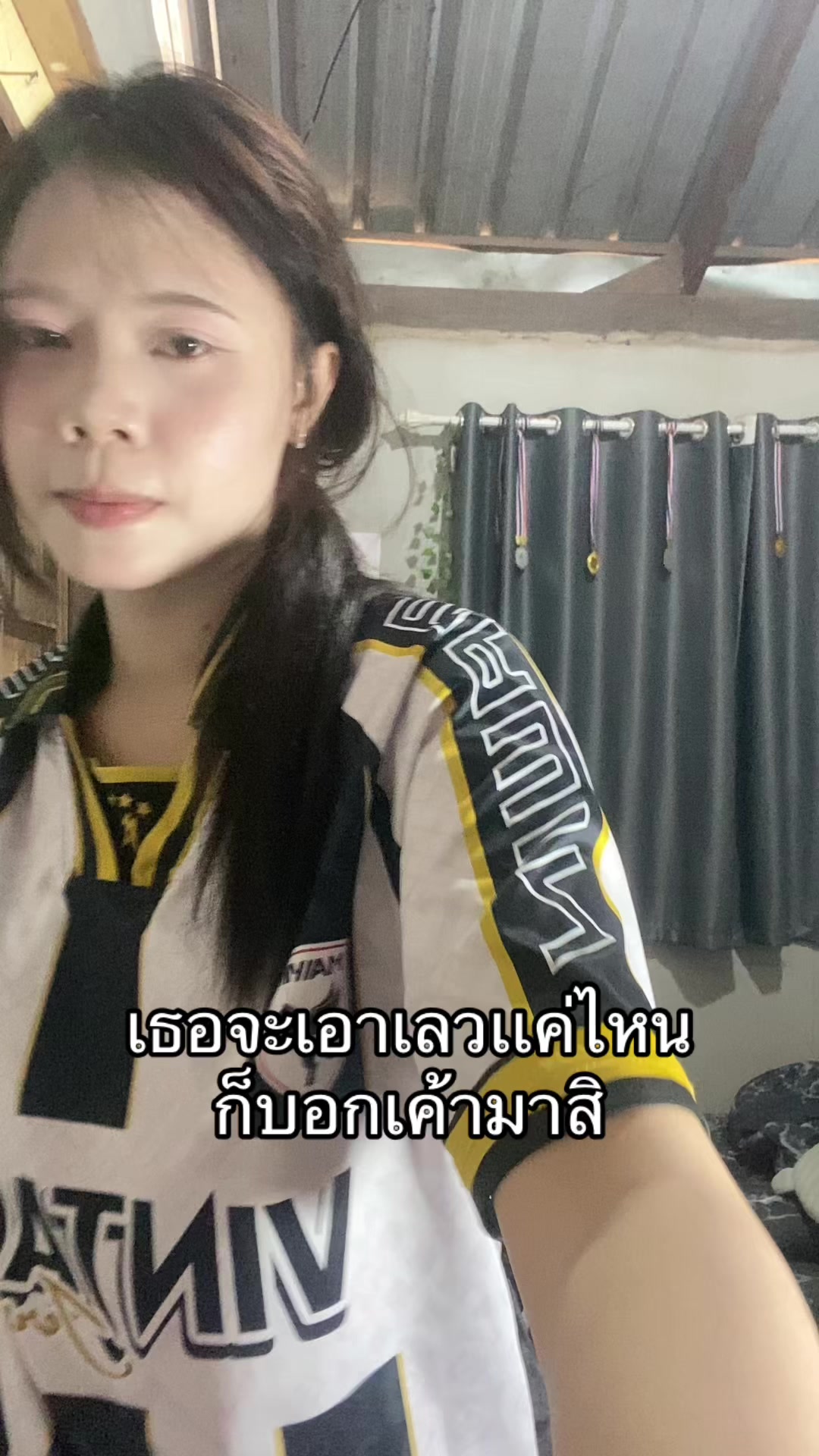 @น้ำฝนที่ชอบรำ💃🏻{288k}