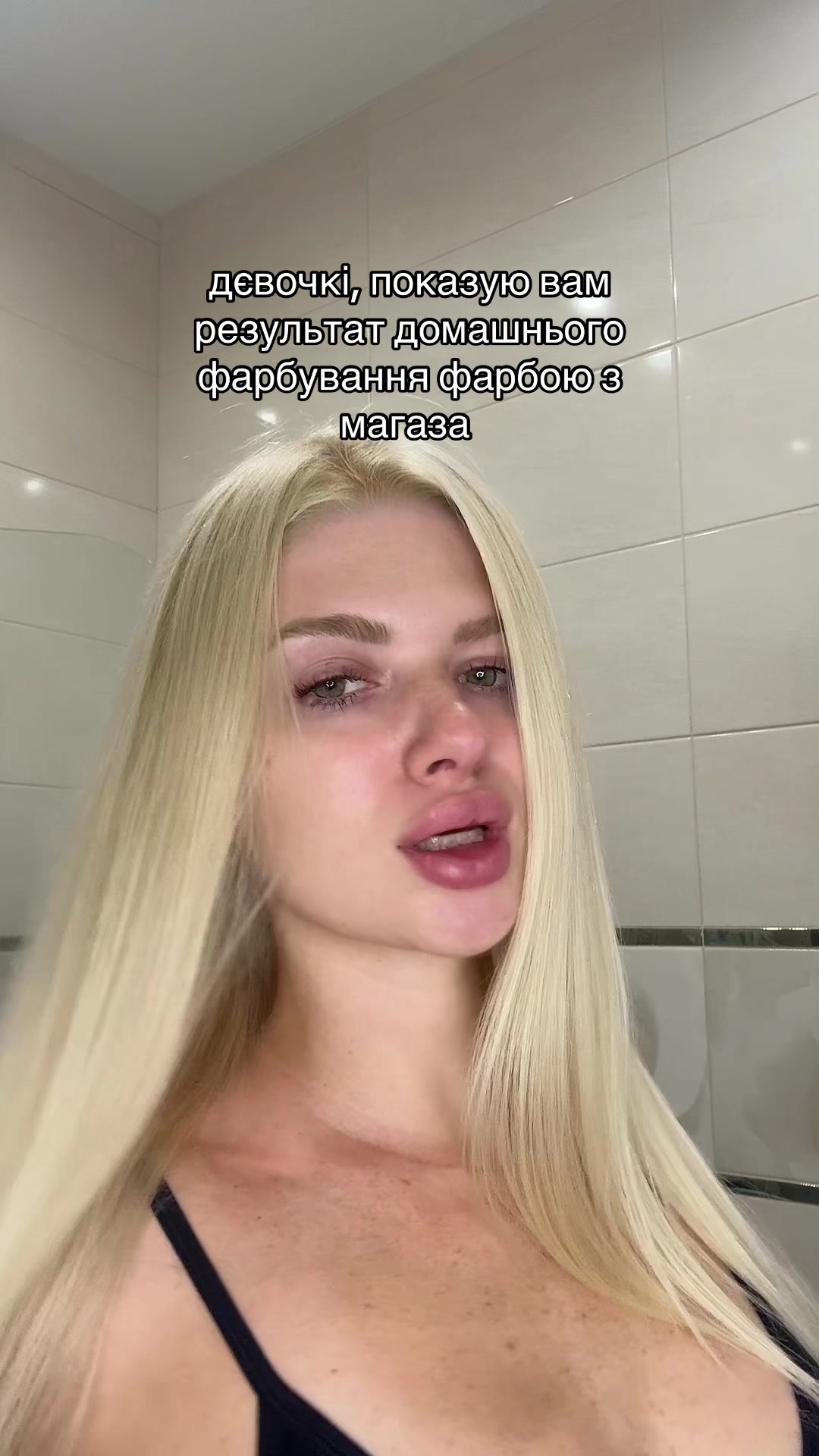 @Катя Лапуля💅🏻🥂
