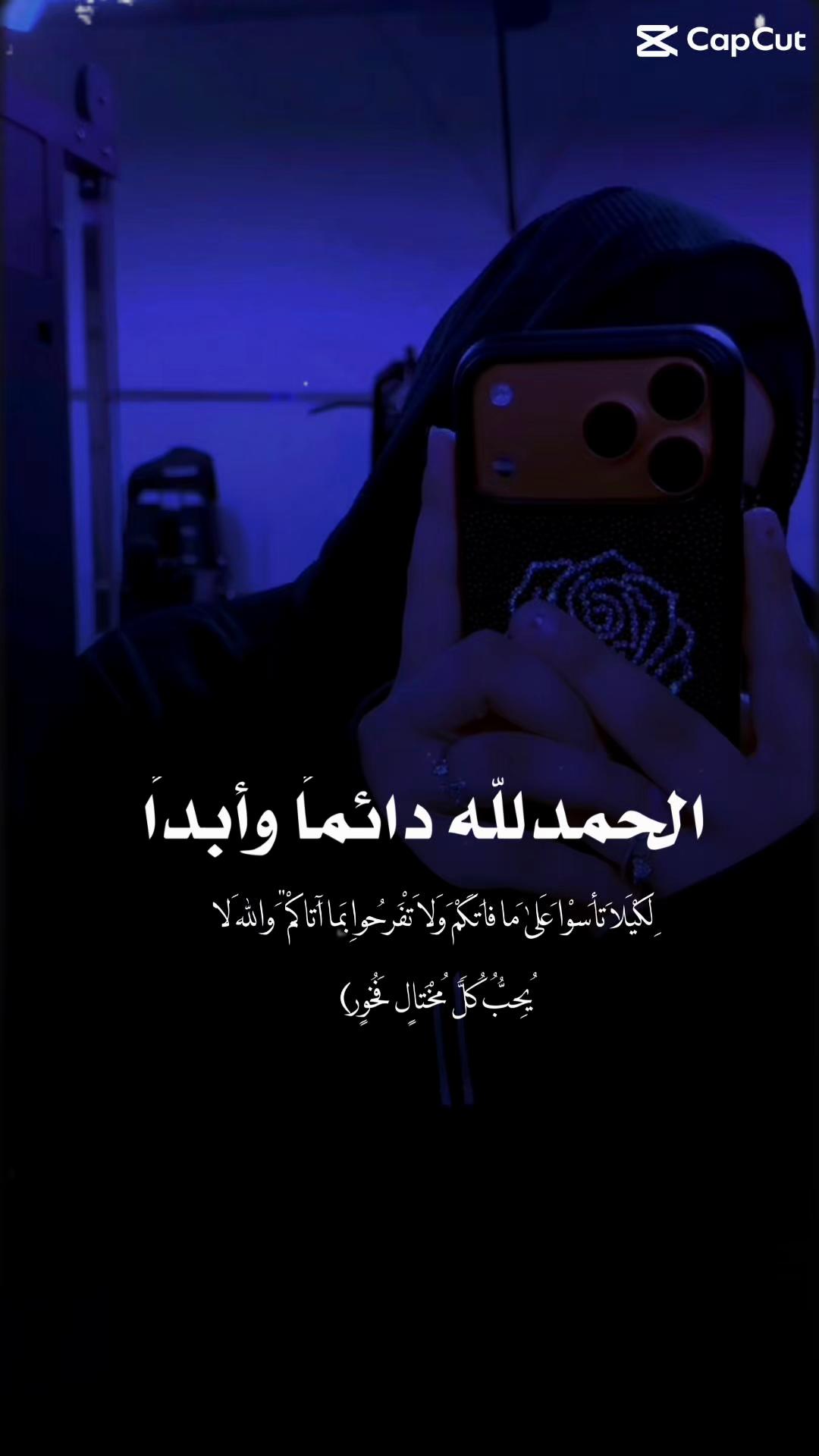 @أيــﯡش 🇦🇪✈️🇪🇬