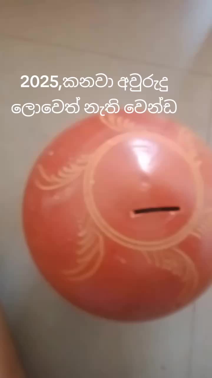 @🥰Teshani95🥰