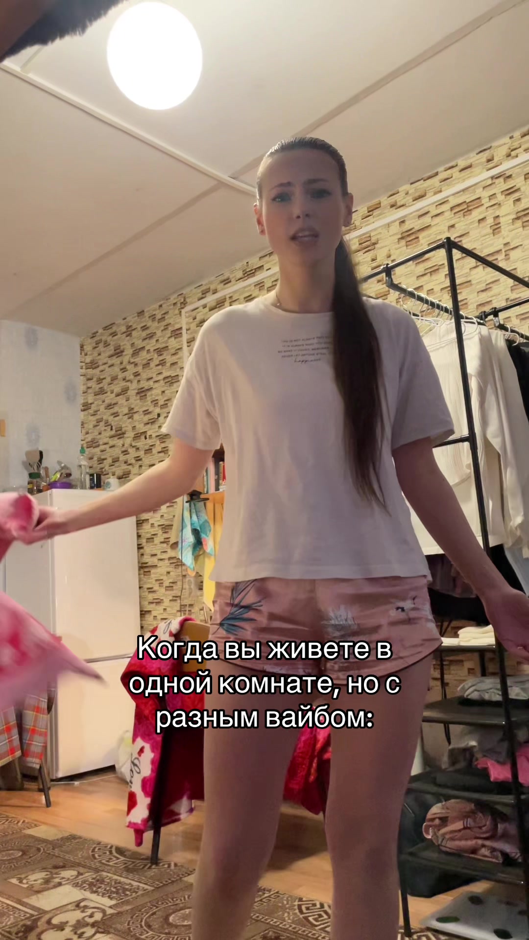 @Болтушка