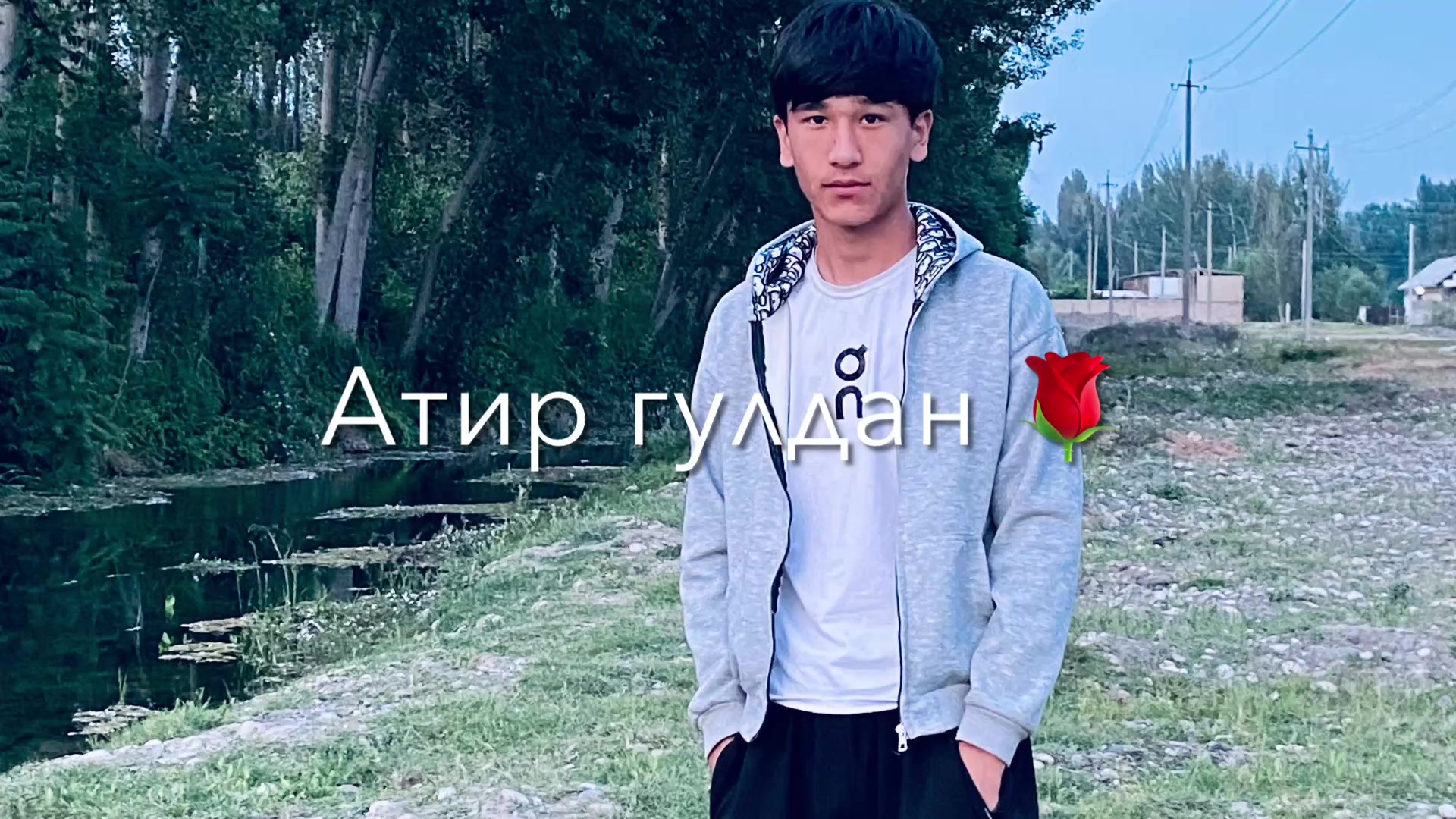 @Алии🖤🤙🏻