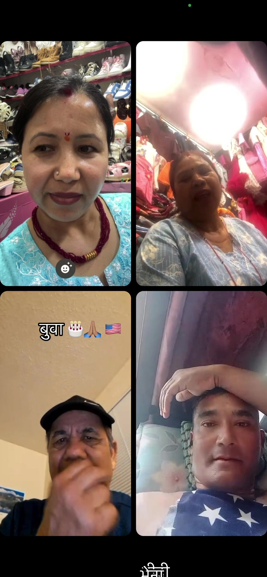 @Niru Bogati katwal