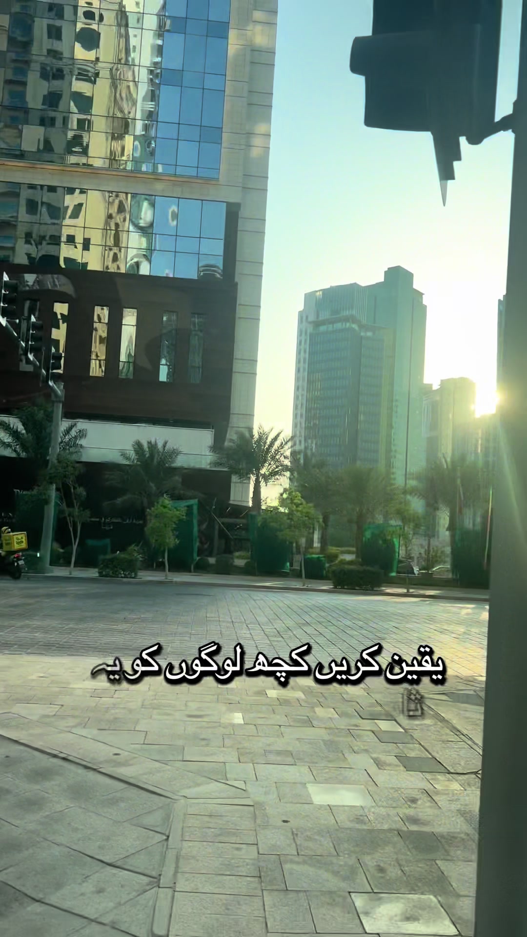 @Mohd Zeeshan Ansari