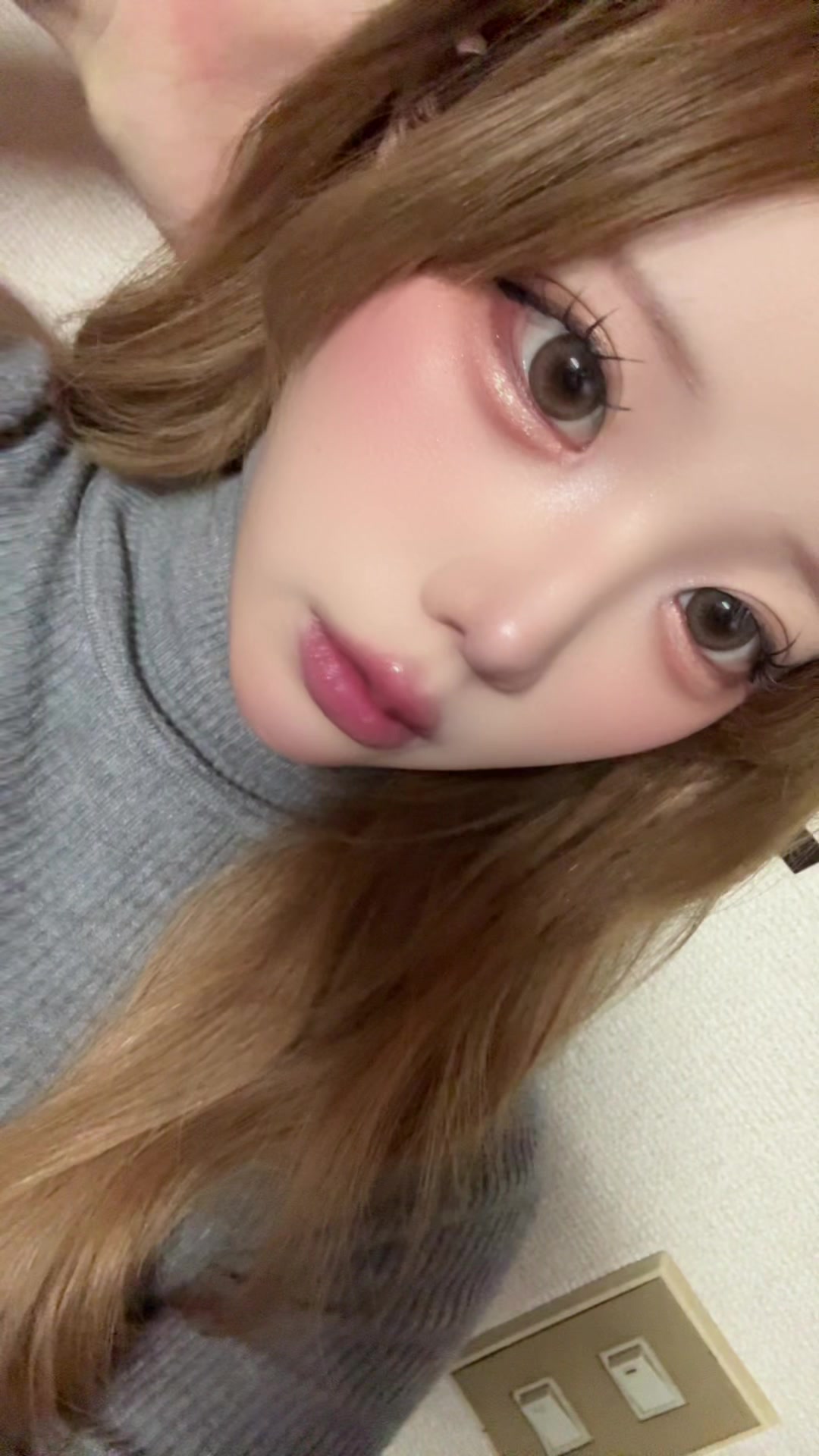 @いーたん