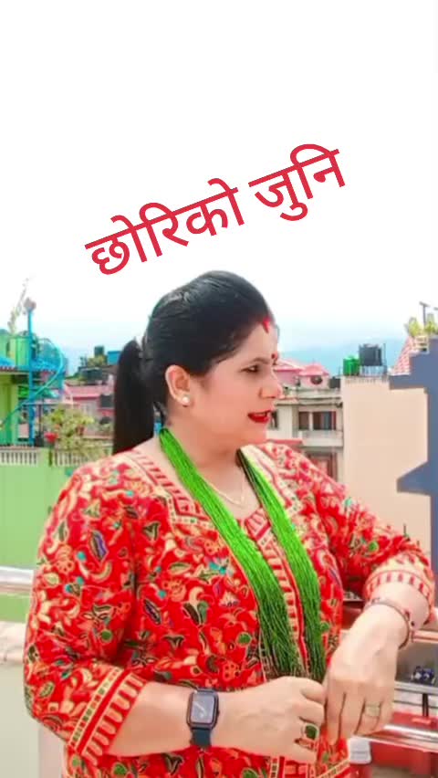 @rabina-ghimire_