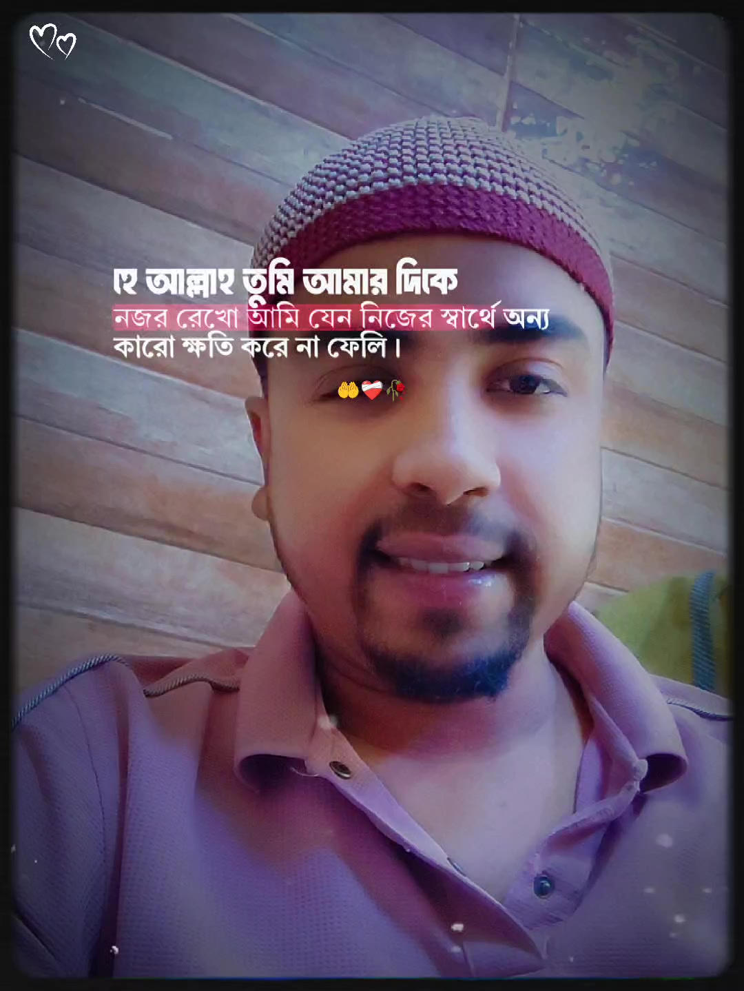 @jahedul444