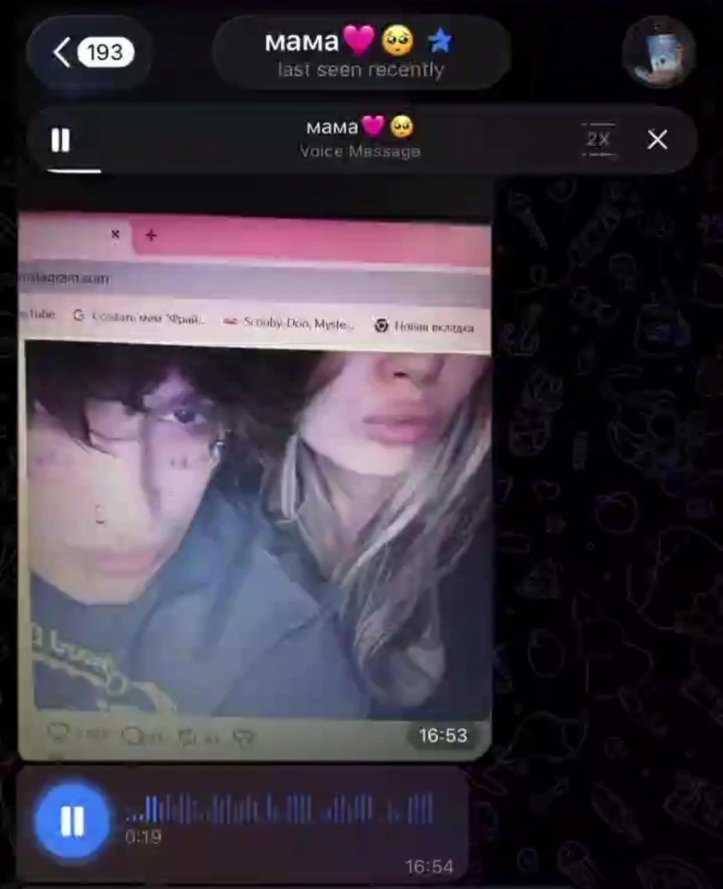 @тгшка: @updatesmusicxd