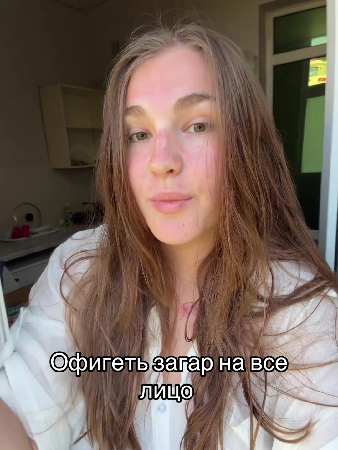 @азалька