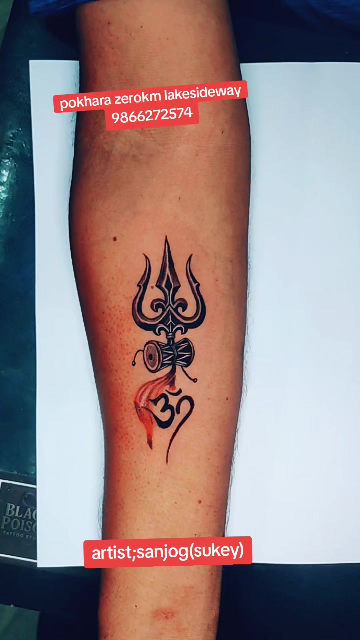 @black poision tattoo studio