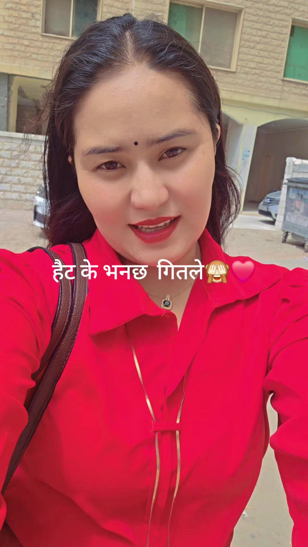 @kamala rawal