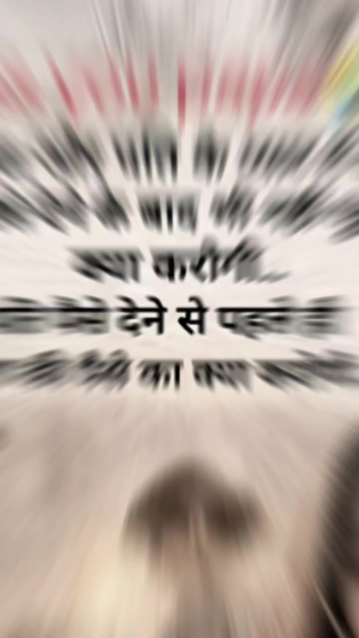 @Rabita