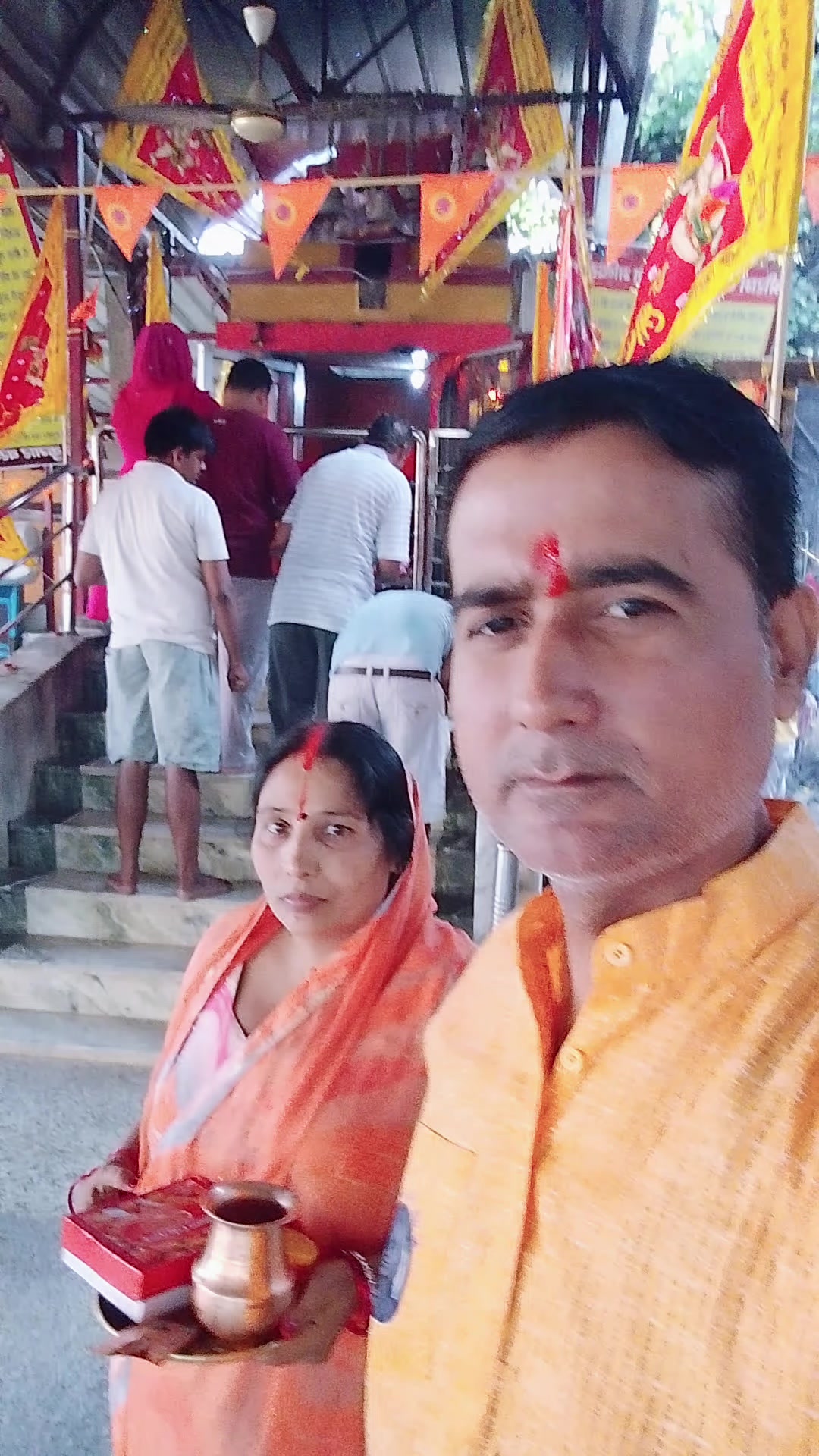 @Dipendra Srivastav