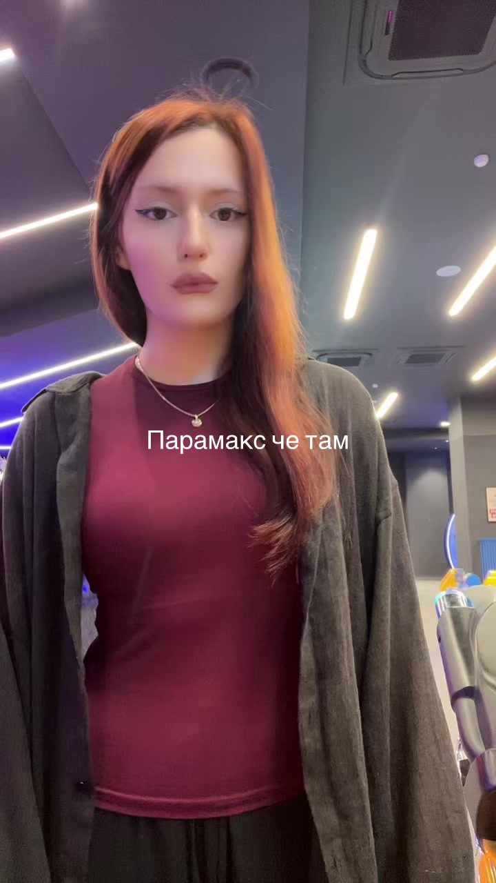 @Рамзановна