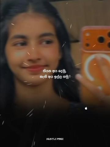 @&times; 𝐇 𝐔 𝐒 𝐓 𝐋 𝐄 ॐ