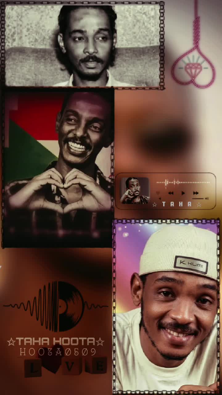 @ودكسلا الحواتي
