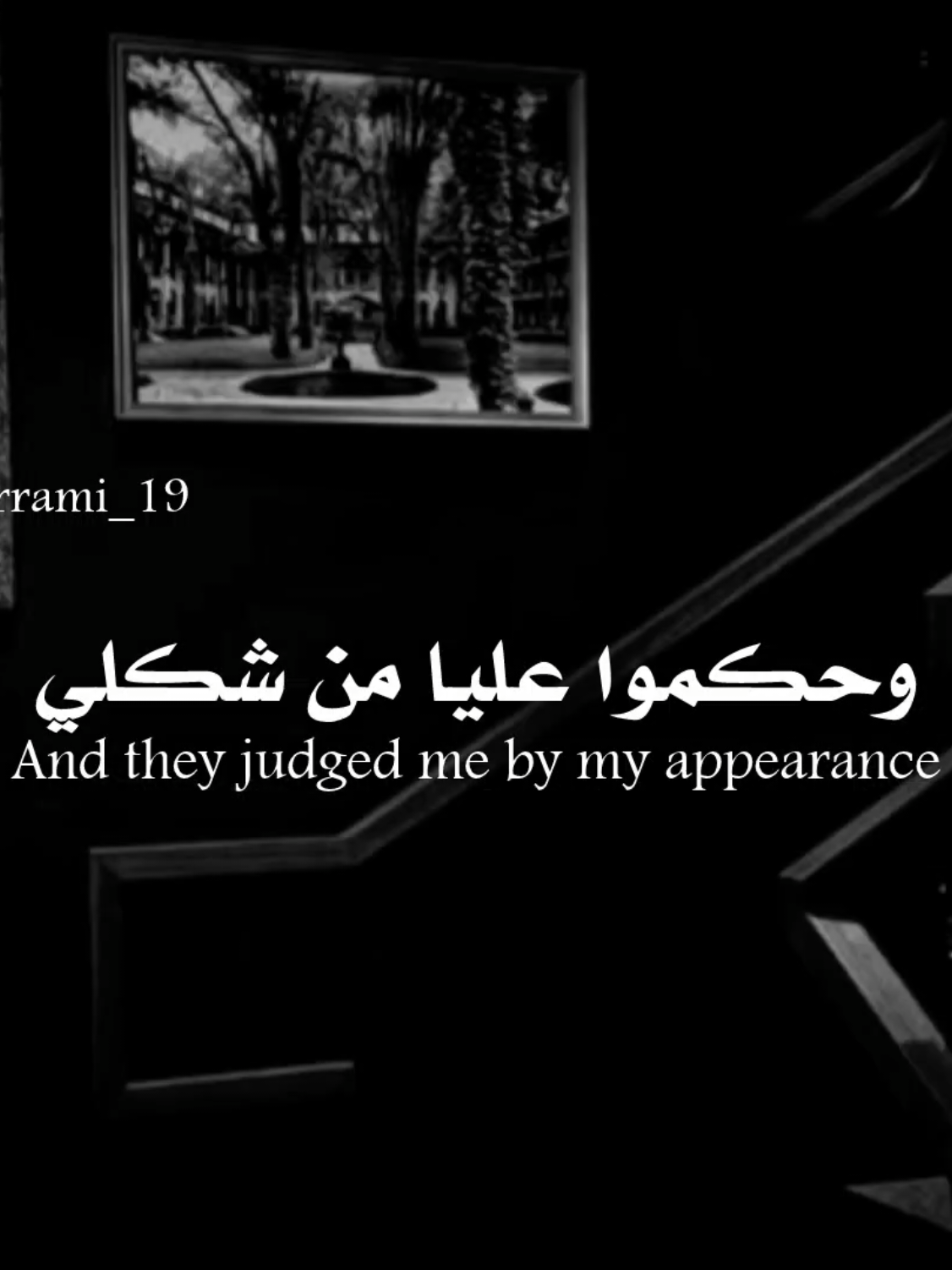 @𝐑𝐚𝐦𝐢 ll رامي