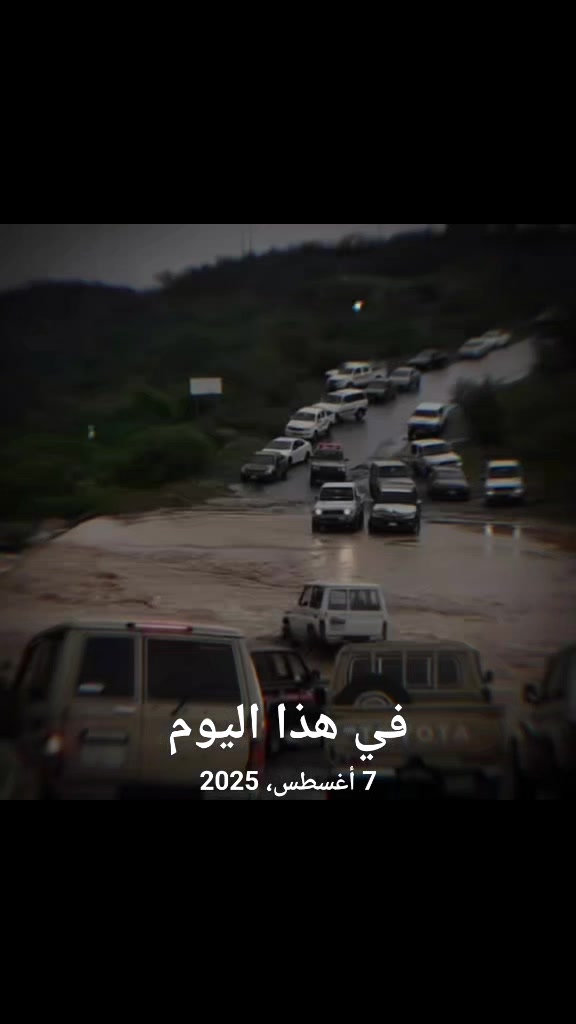 @☬ هــواجيس ريـمي ☬