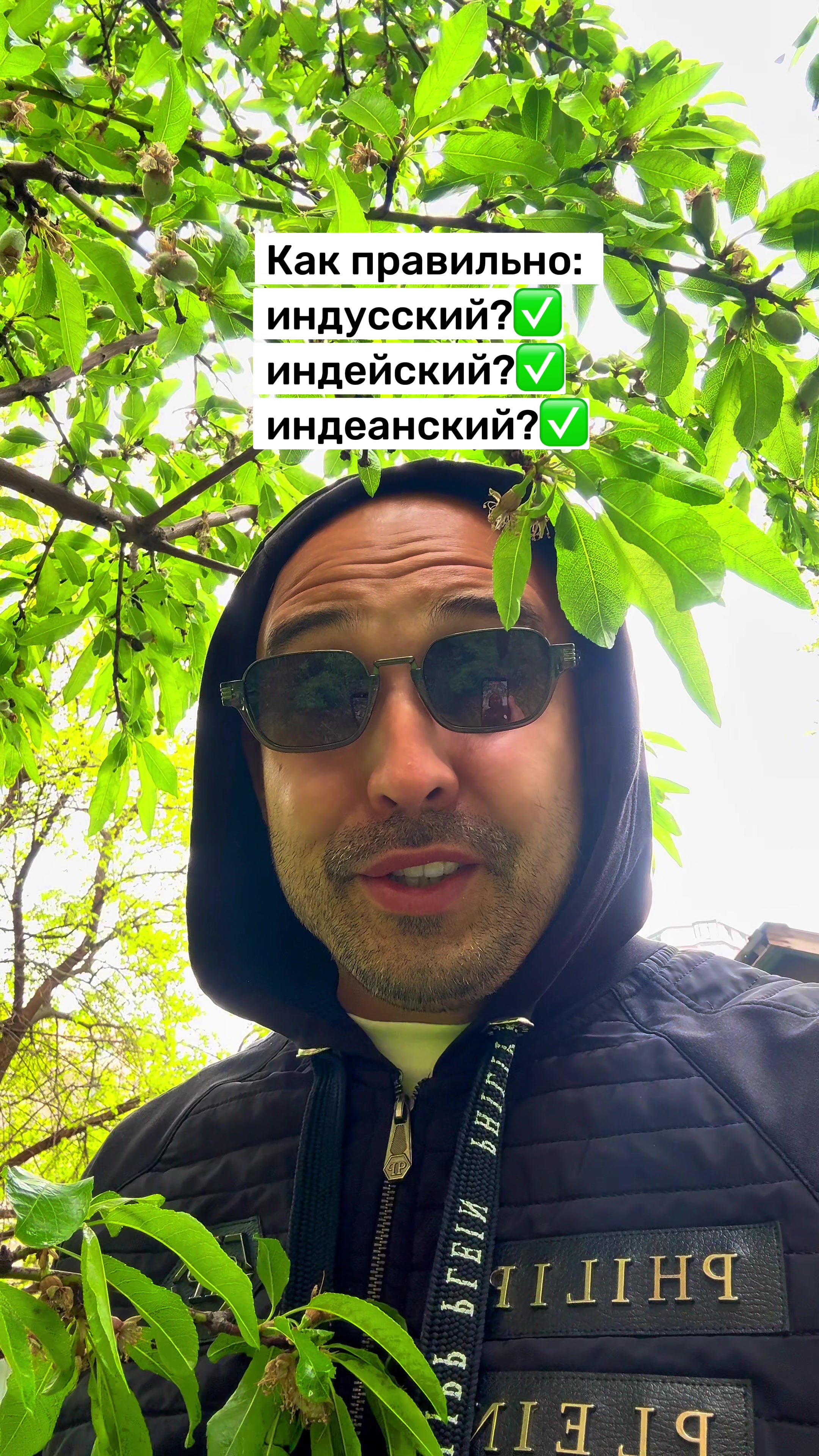 @🚫 БУНТАРЬ 🚫