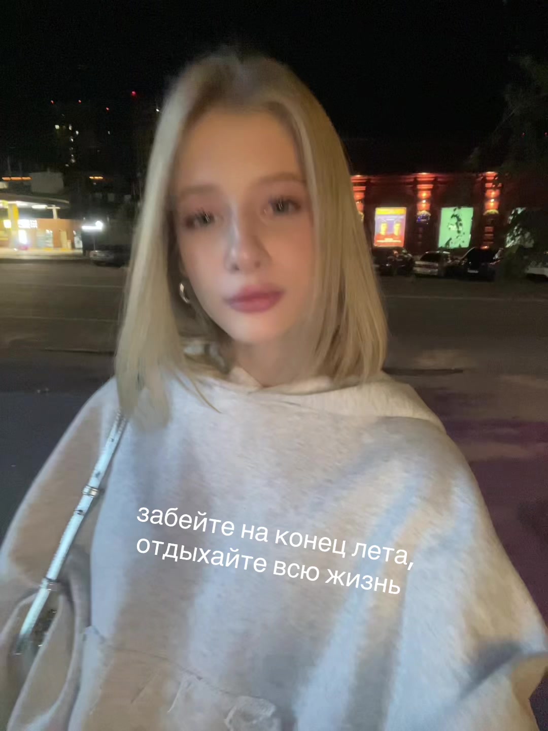 @полина зая