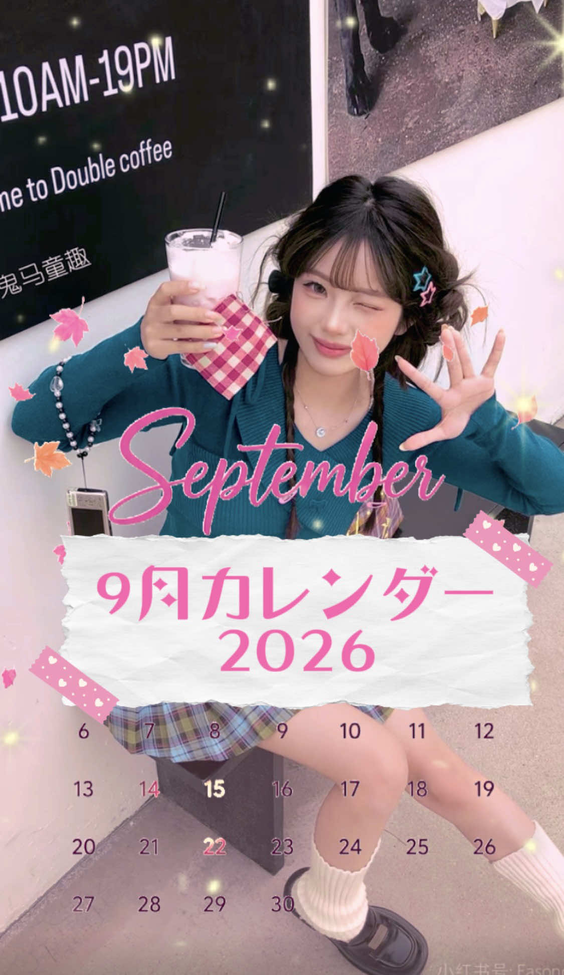@🌻kiko