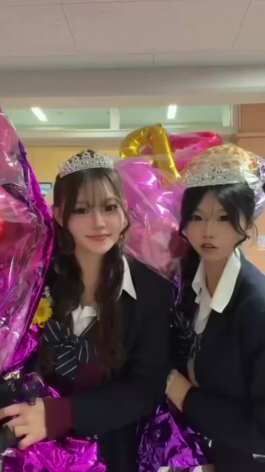 @かりん