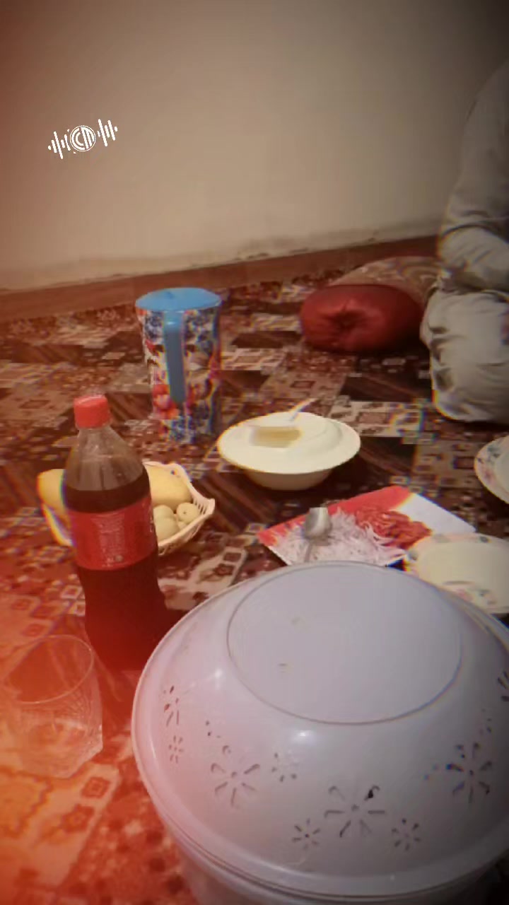 @ᏕᏂᏗنᎥ