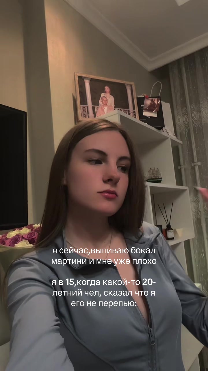 @chuchundraaa🫣