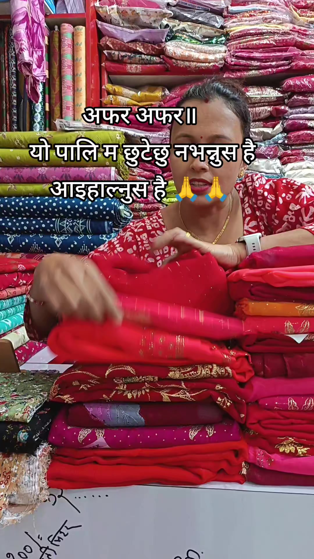@Durga suits and sadi cente