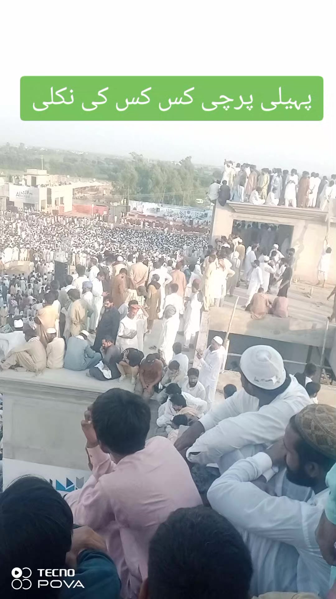 @moazam ali 4691