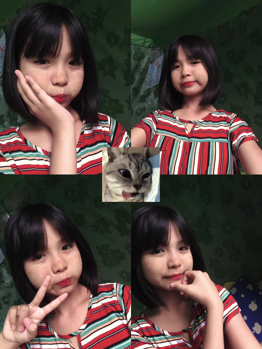 @𝑻 ᥫ᭡