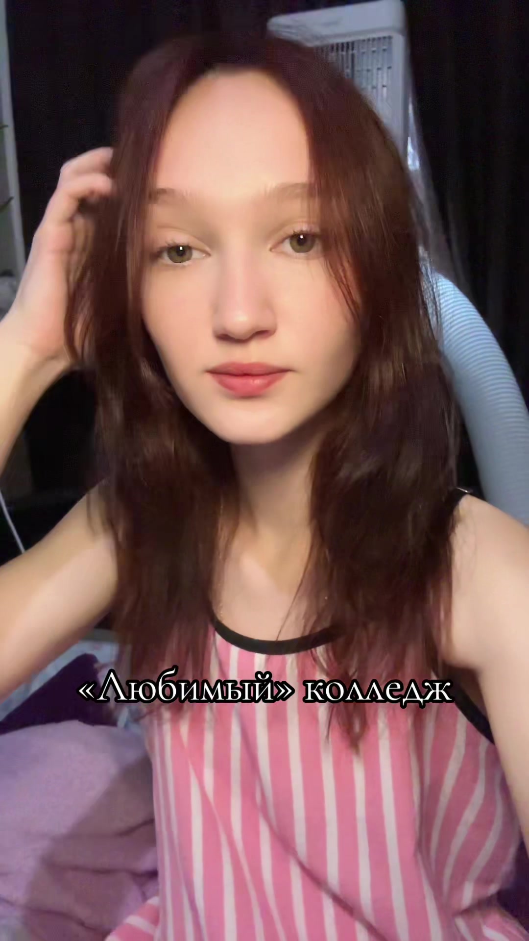 @🇰🇿Виктория🇰🇿