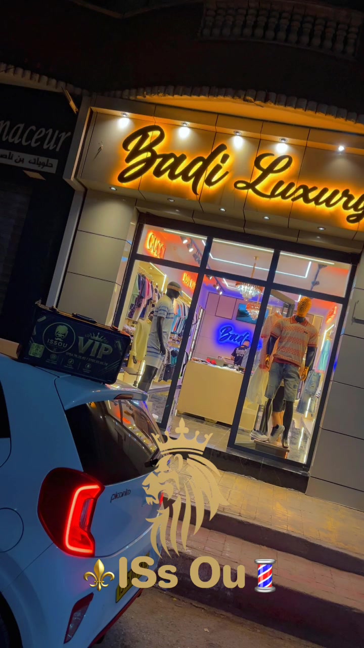 @✂️Issou coiffeur💈