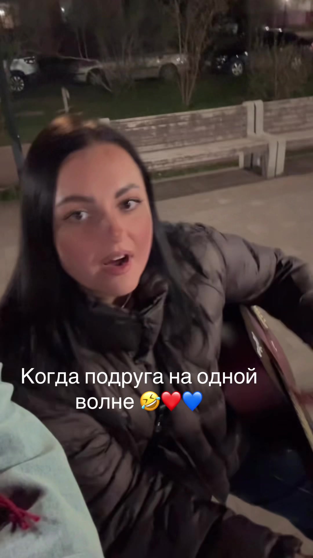 @Аня Огонек🔥