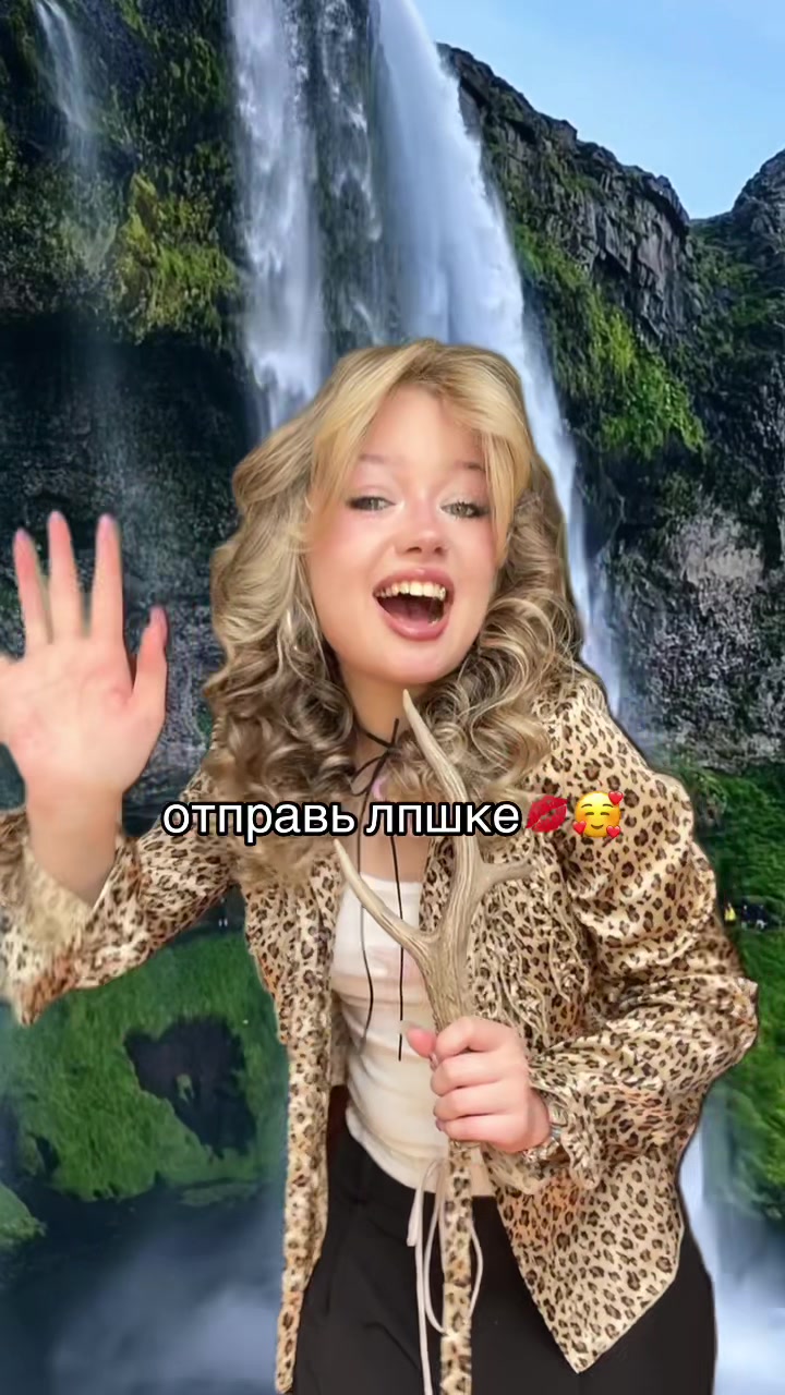@тгк: Аня Пузова