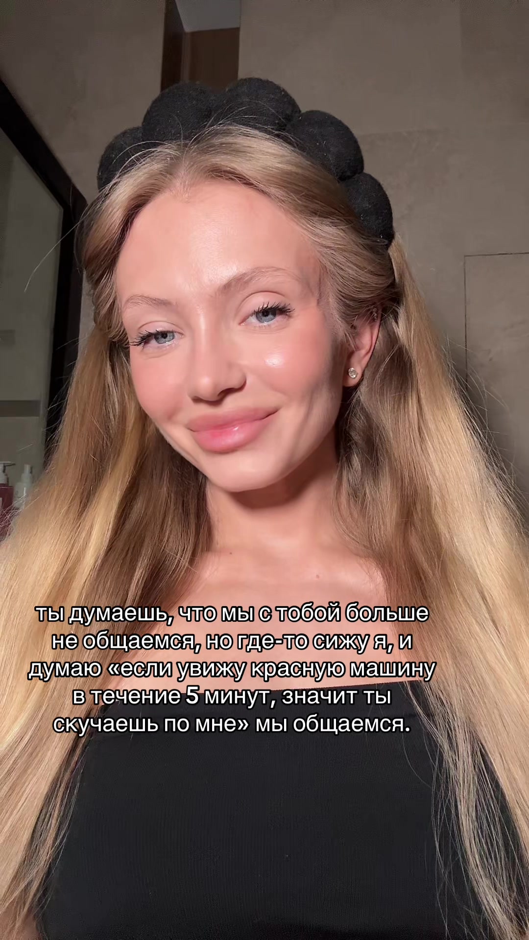 @ТётяКотик