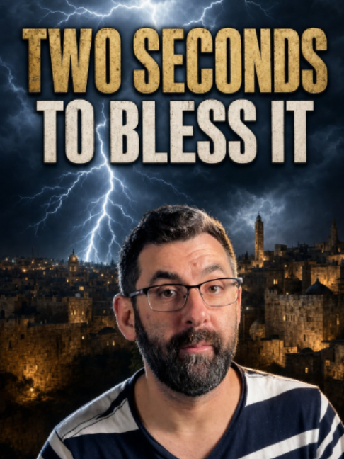 @Elon Gilad